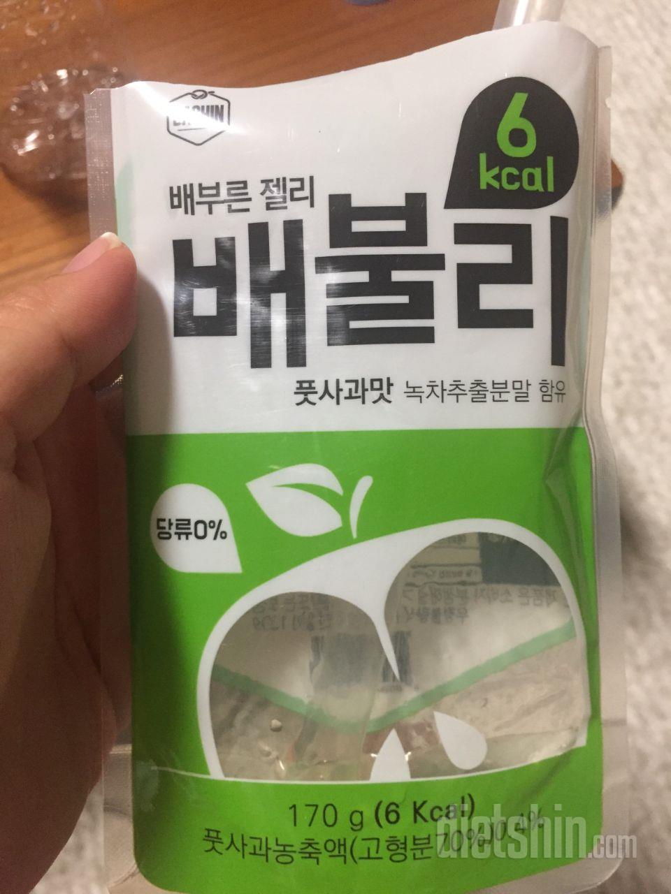 아 맛있어요