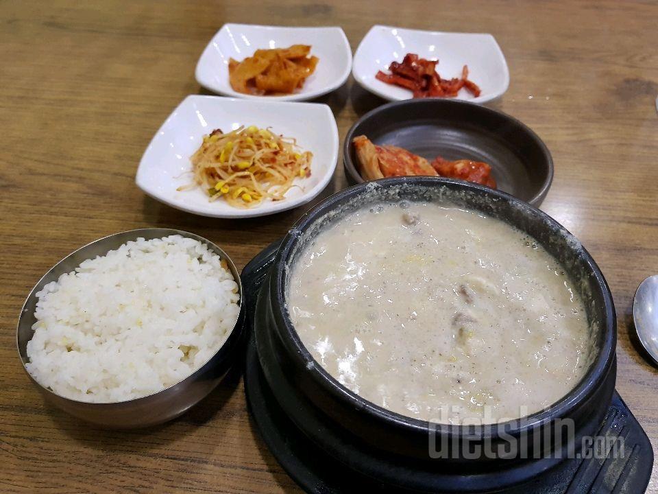 야근이 싫어영 ㅠㅠ (112일차)