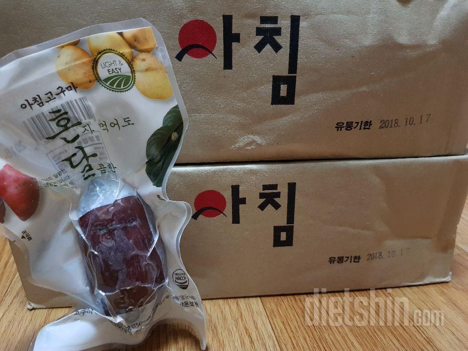 맛보장