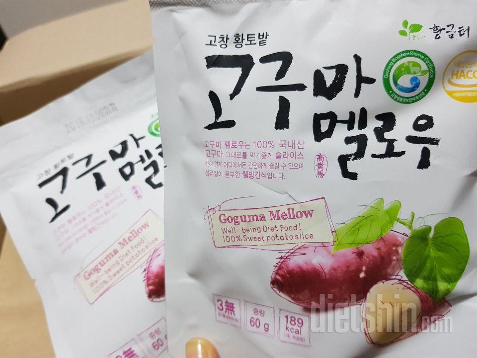 핵맛