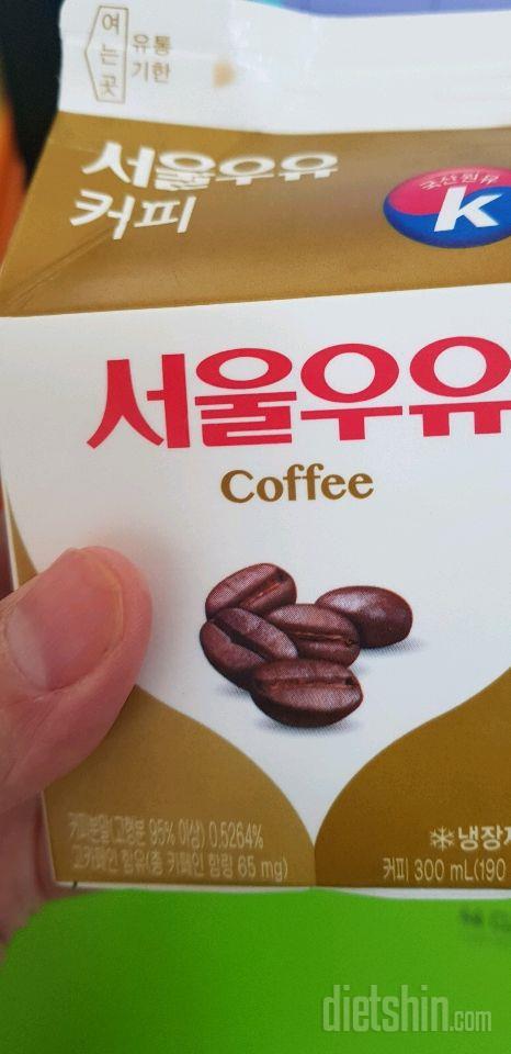 아침