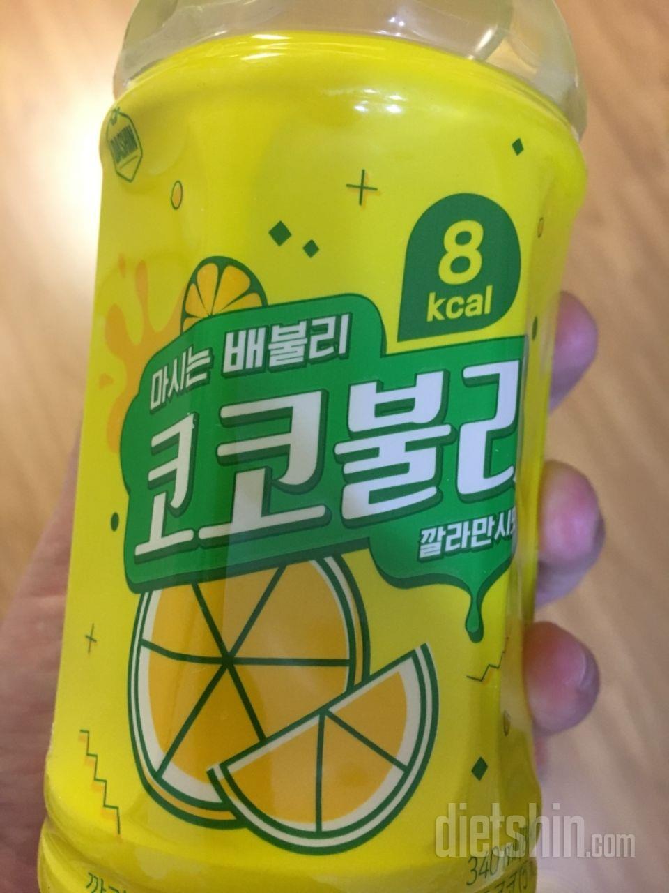 신맛 씹는맛