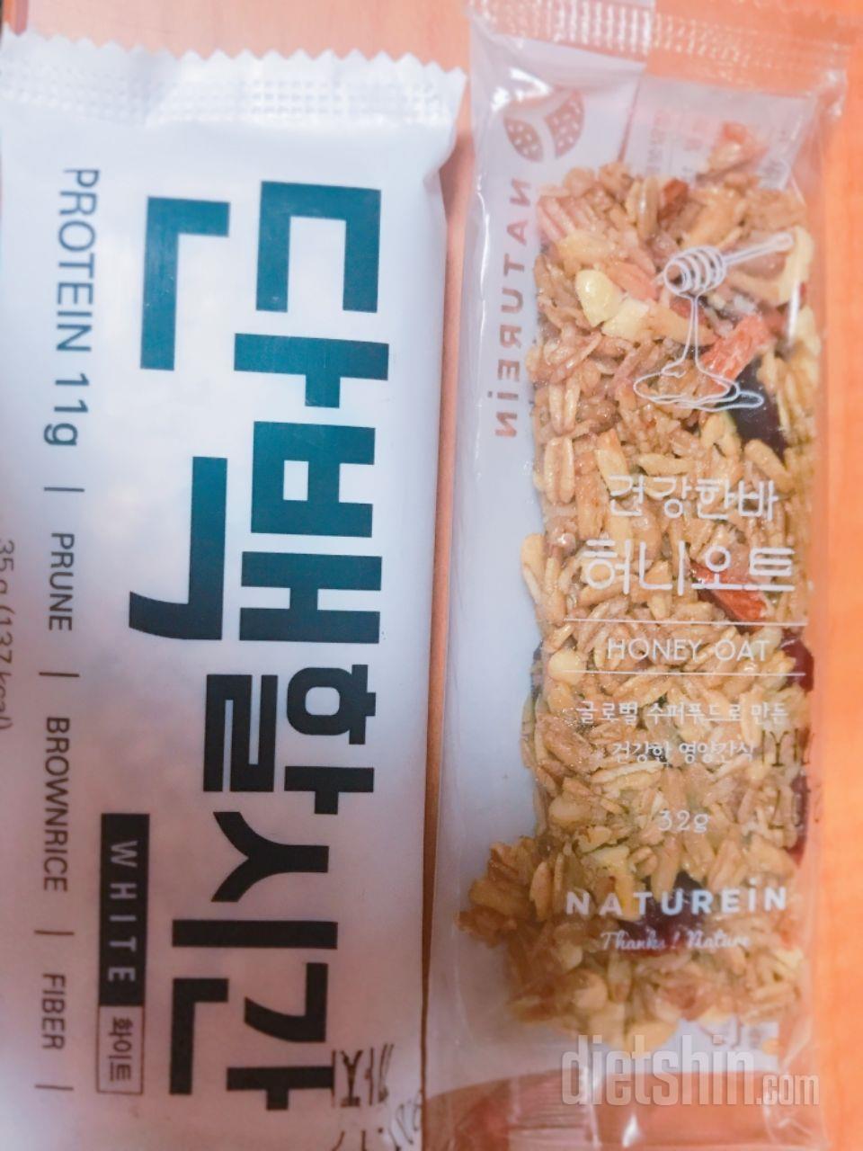 맛잇어여