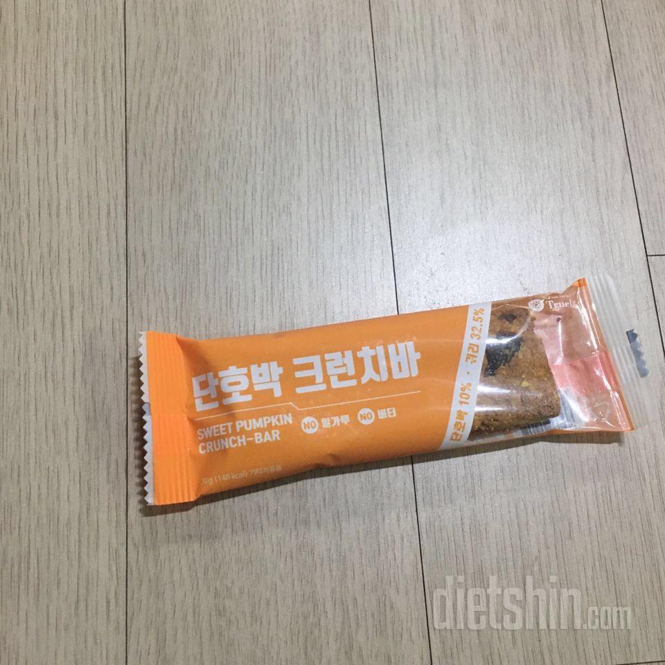 💜귀리로 만든 크런치바 도착했어요🍽🧡