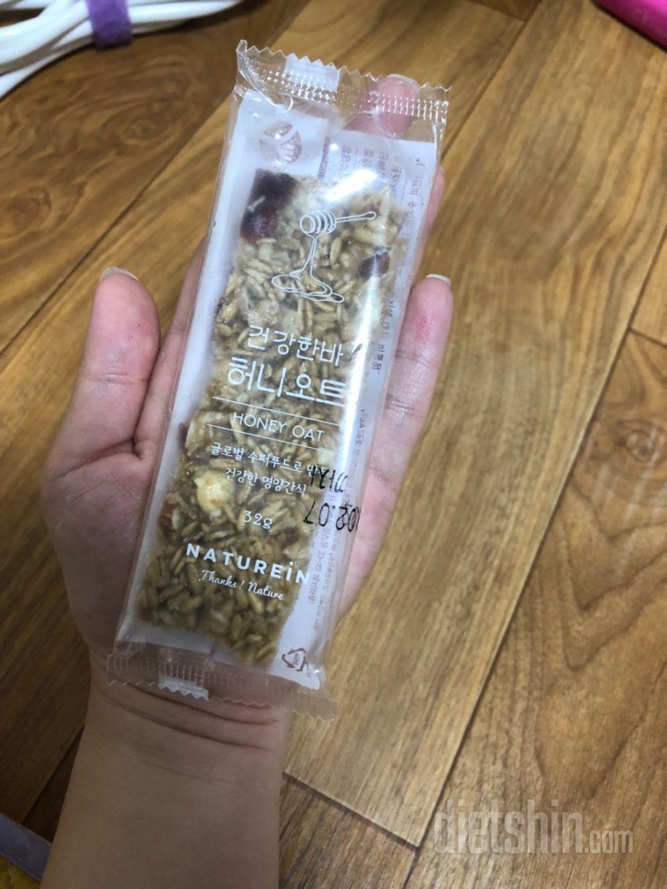 맛있어욤