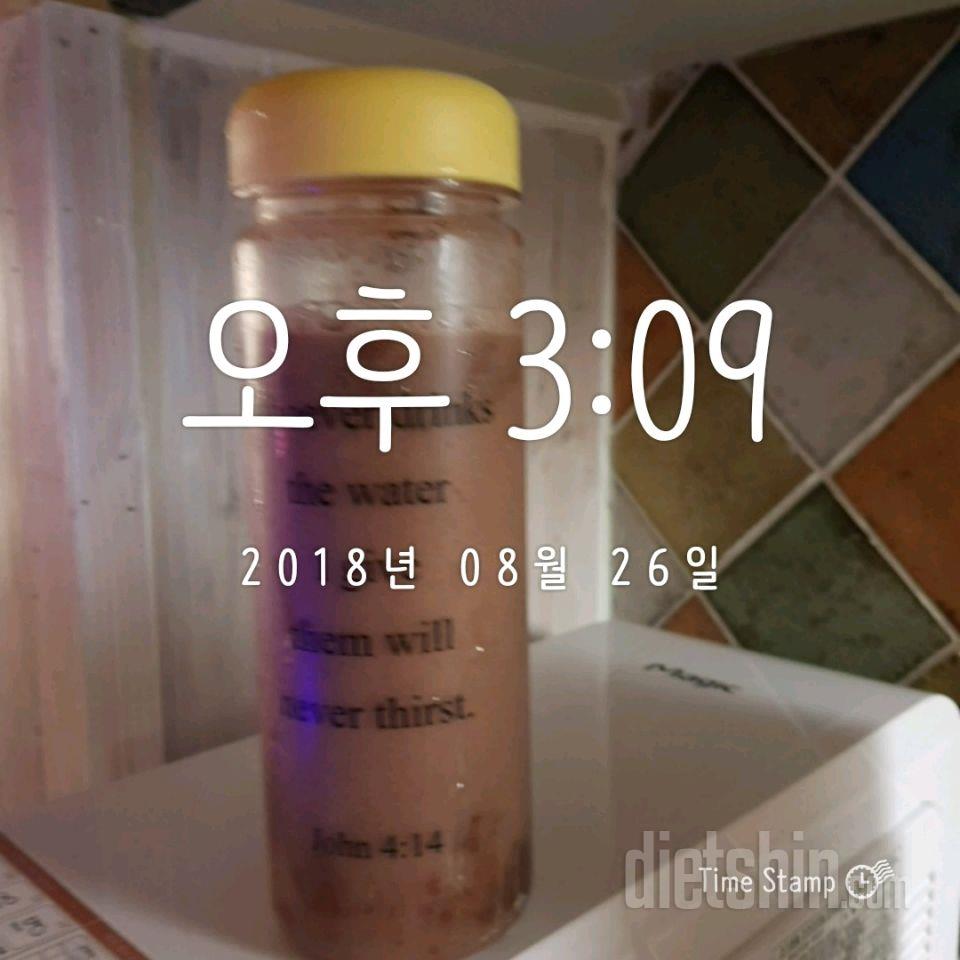 🐙8.26마무리.스위치온7일차