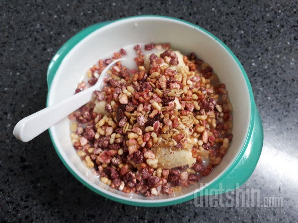 베리베리최고예요