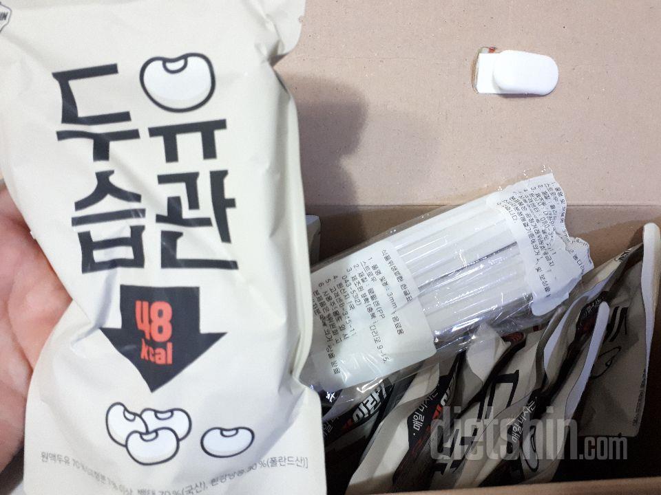 아직 안먹어봤지만