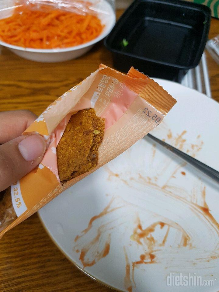 오늘은 바빴기에 크런치바~ 효과를 더욱이 본!