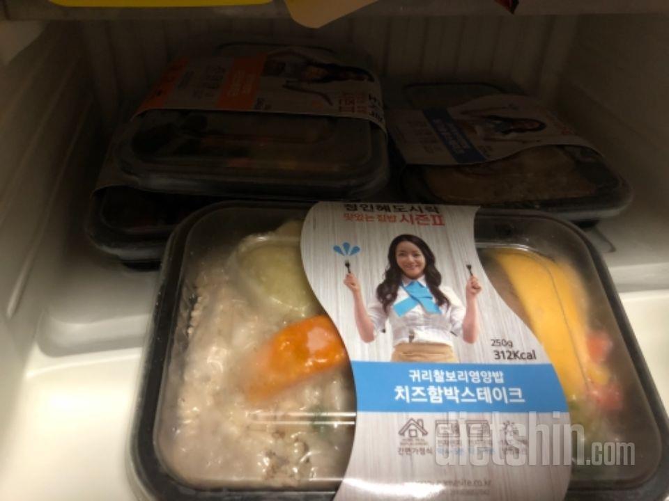 맛있어요ㅠㅠ