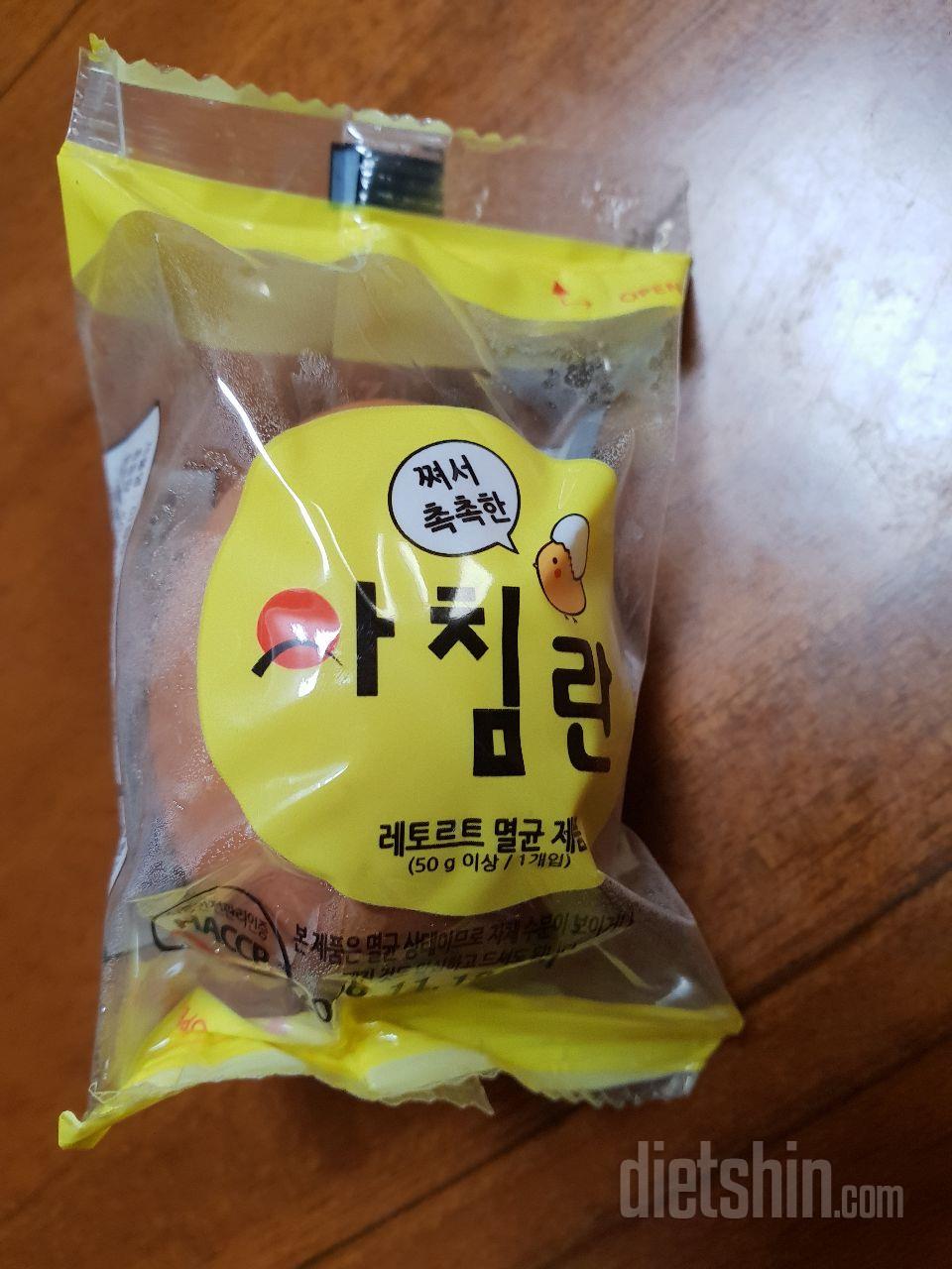 맛있네요ㅎㅎ