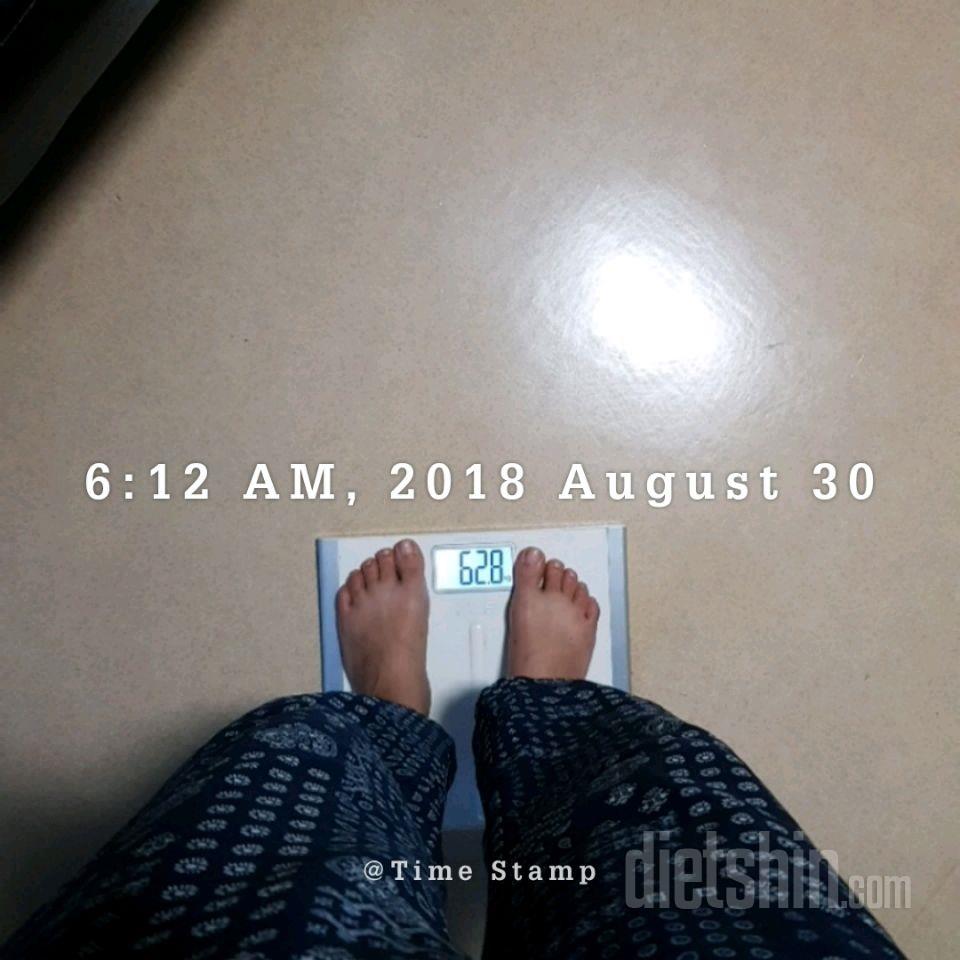 8/30일 6일차 기록