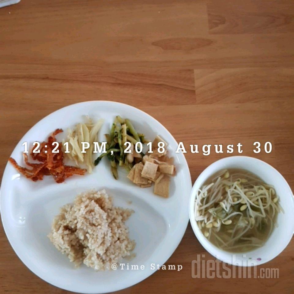 8/30일 6일차 기록