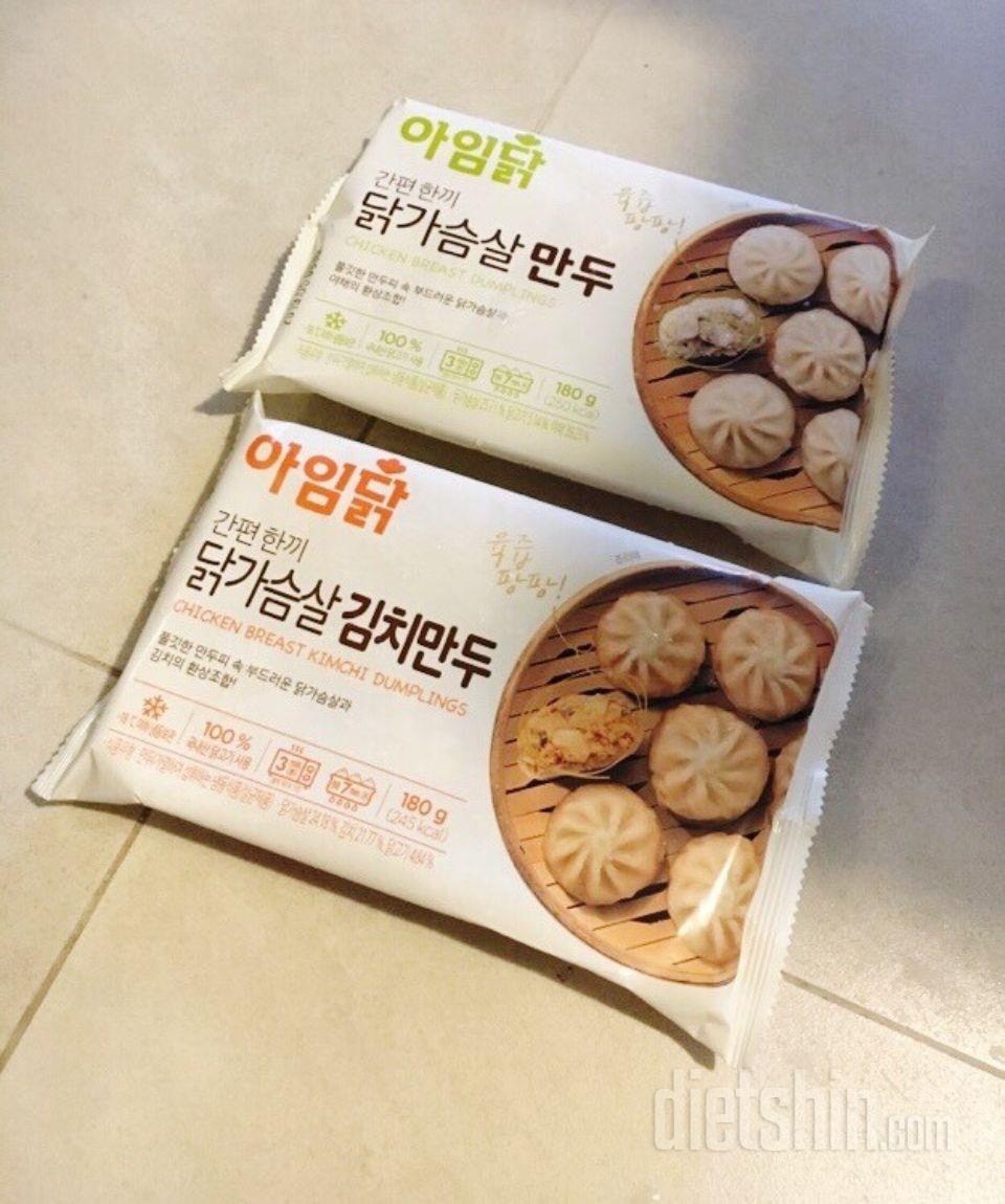 닭가슴살 소세지 먹기편해요~