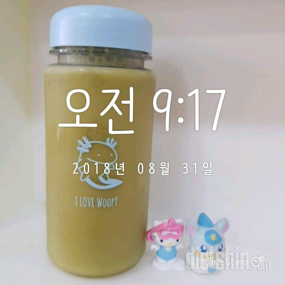 30일 아침먹기 47일차 성공!