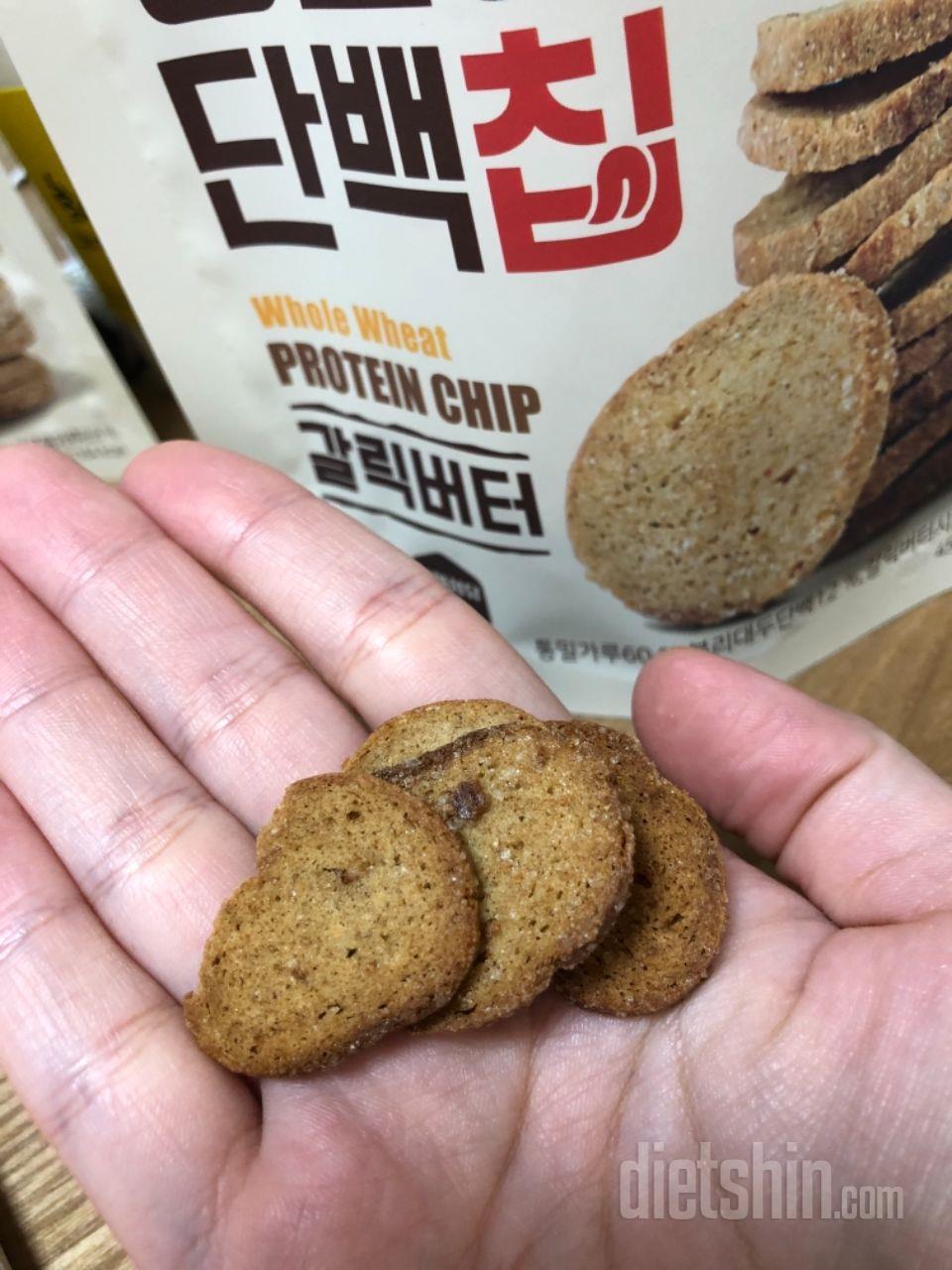 전 갈릭이 더 맛남