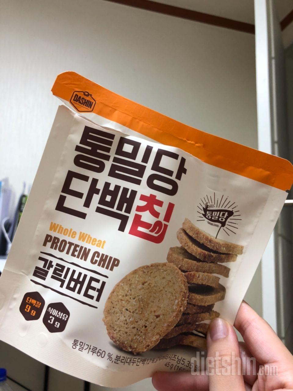 전 갈릭이 더 맛남