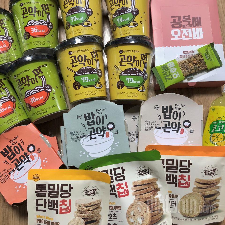 맛잇어용