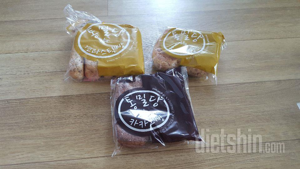 생각보다 맛있어요