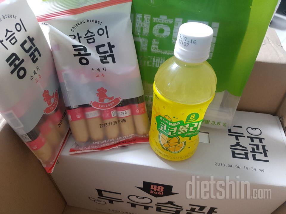 두번째 구입이요^^