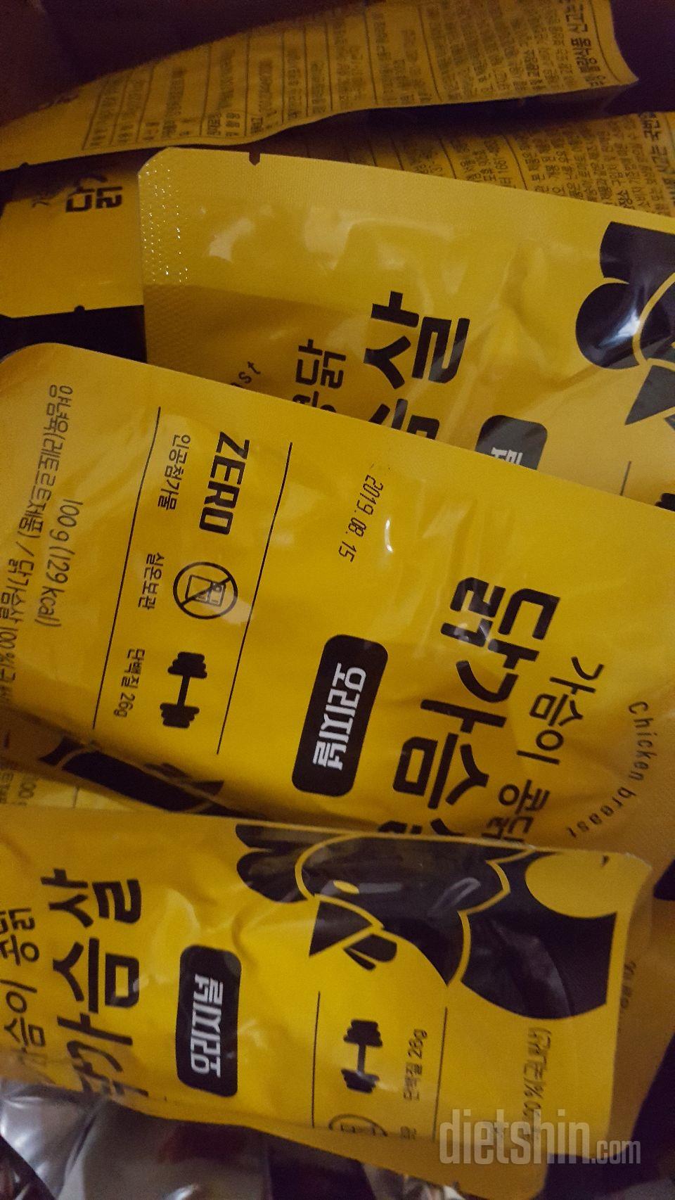 처음구매해요
