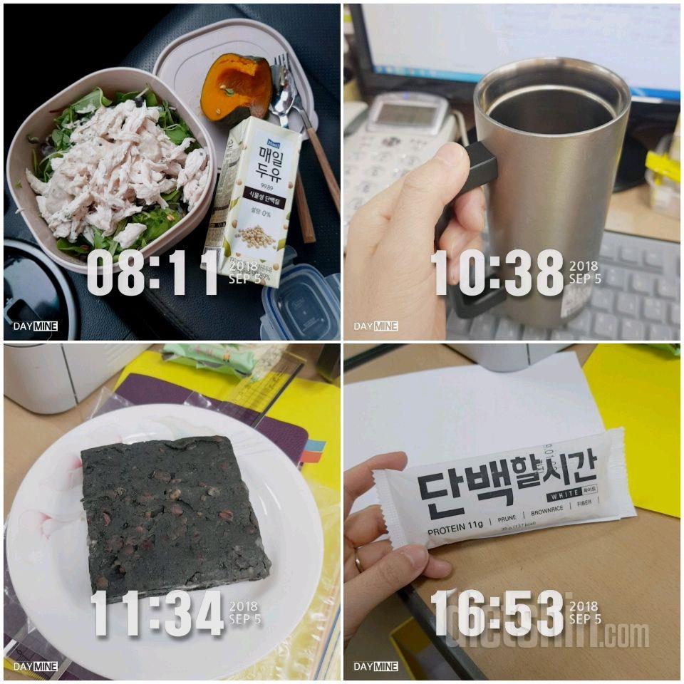 식빵요정 11일차 식단