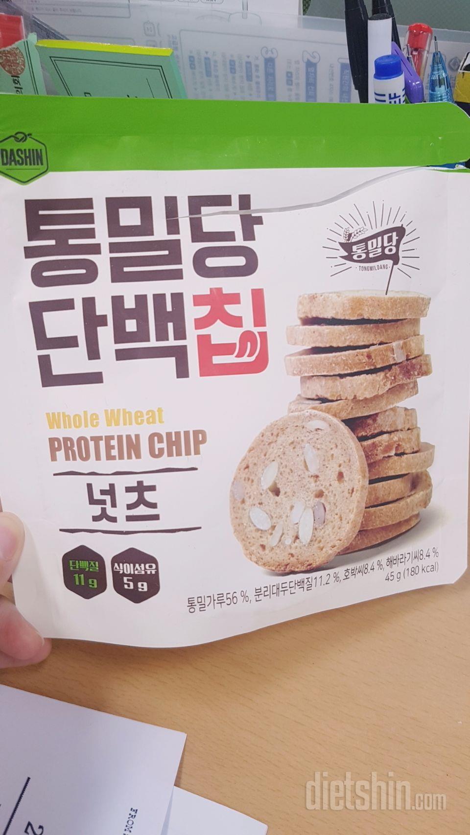 진짜 맛있어요!!