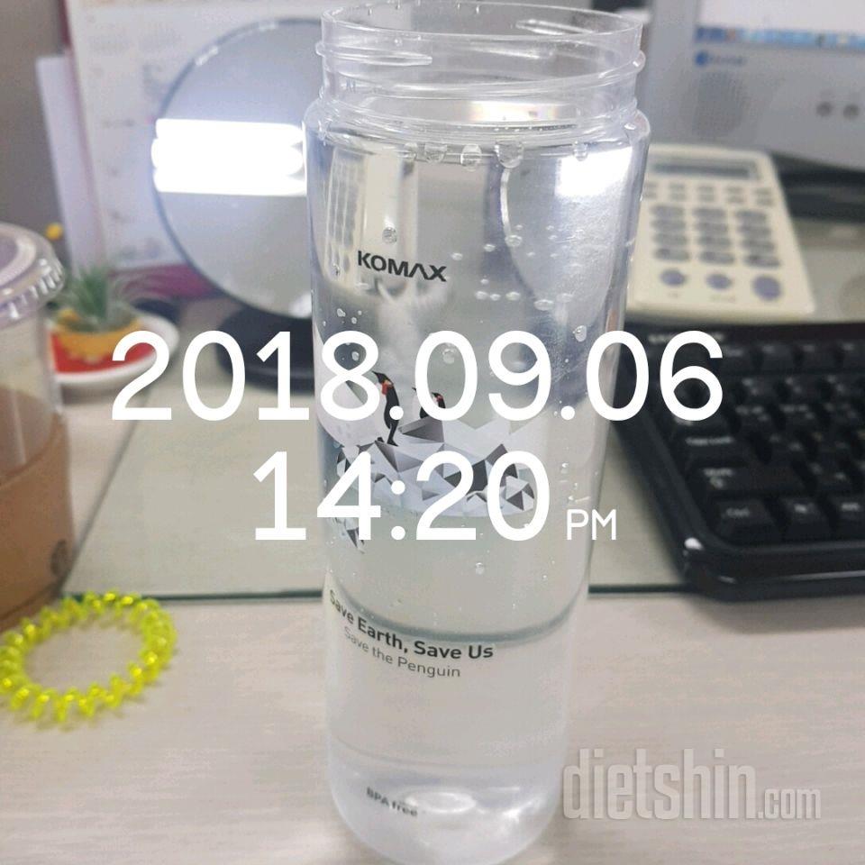 30일 하루 2L 물마시기 3일차 성공!