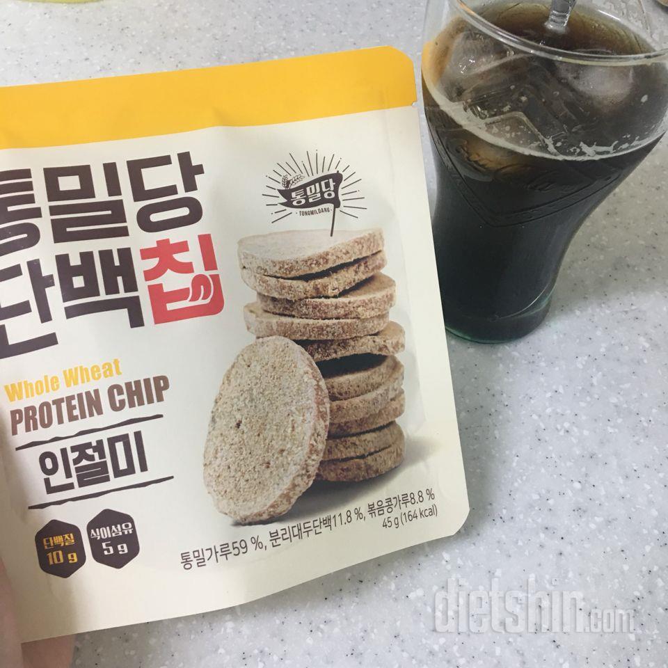 💚통밀당 단백칩💚 최고의 간식입니다〰〰💯