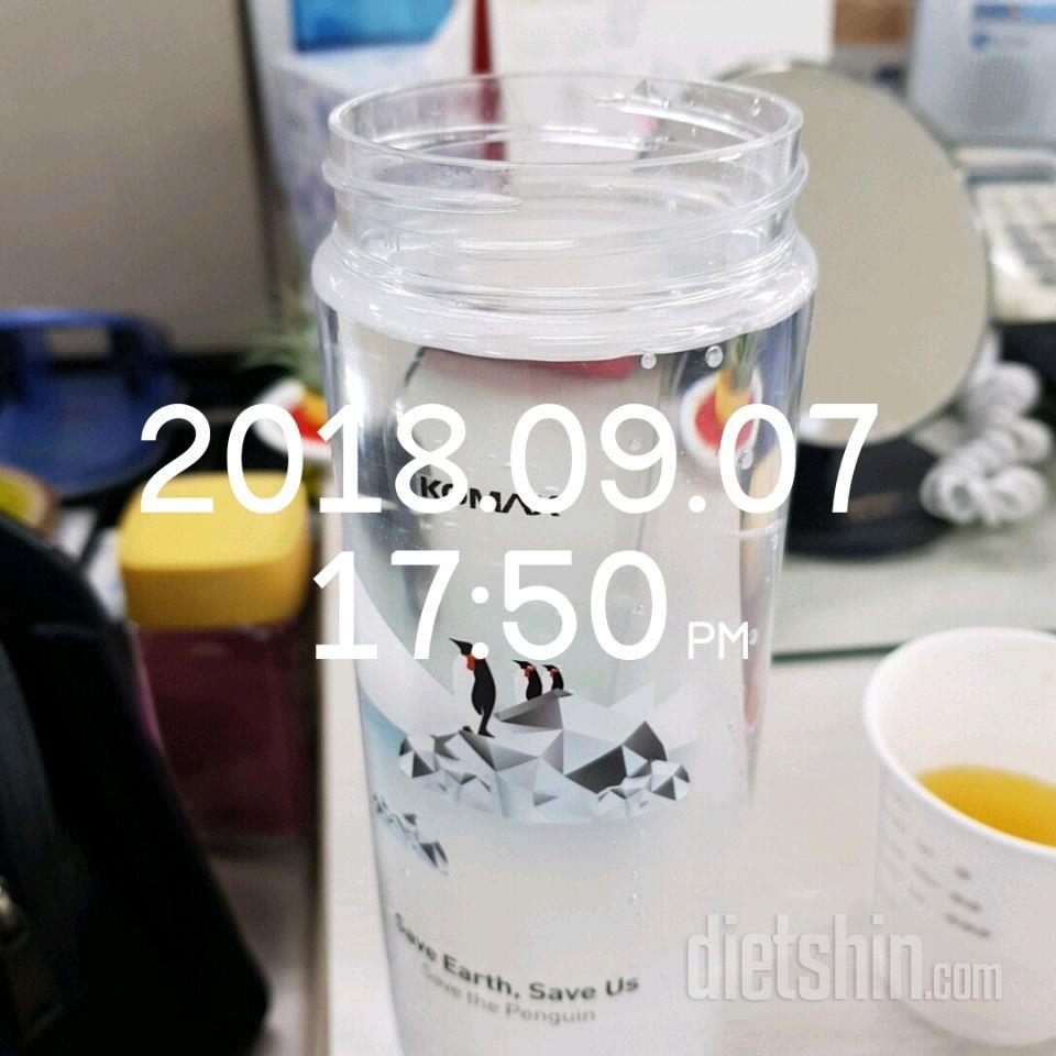 30일 하루 2L 물마시기 4일차 성공!