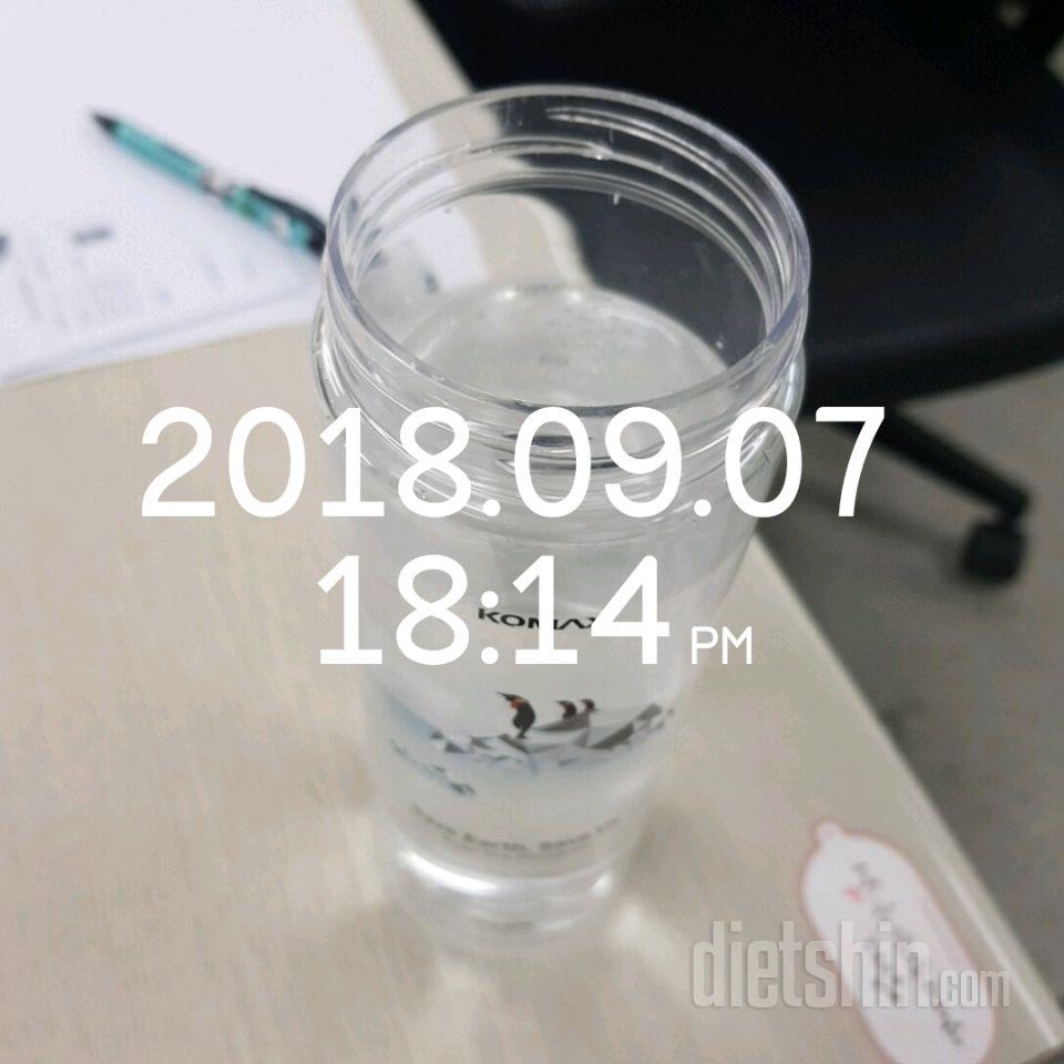 30일 하루 2L 물마시기 4일차 성공!