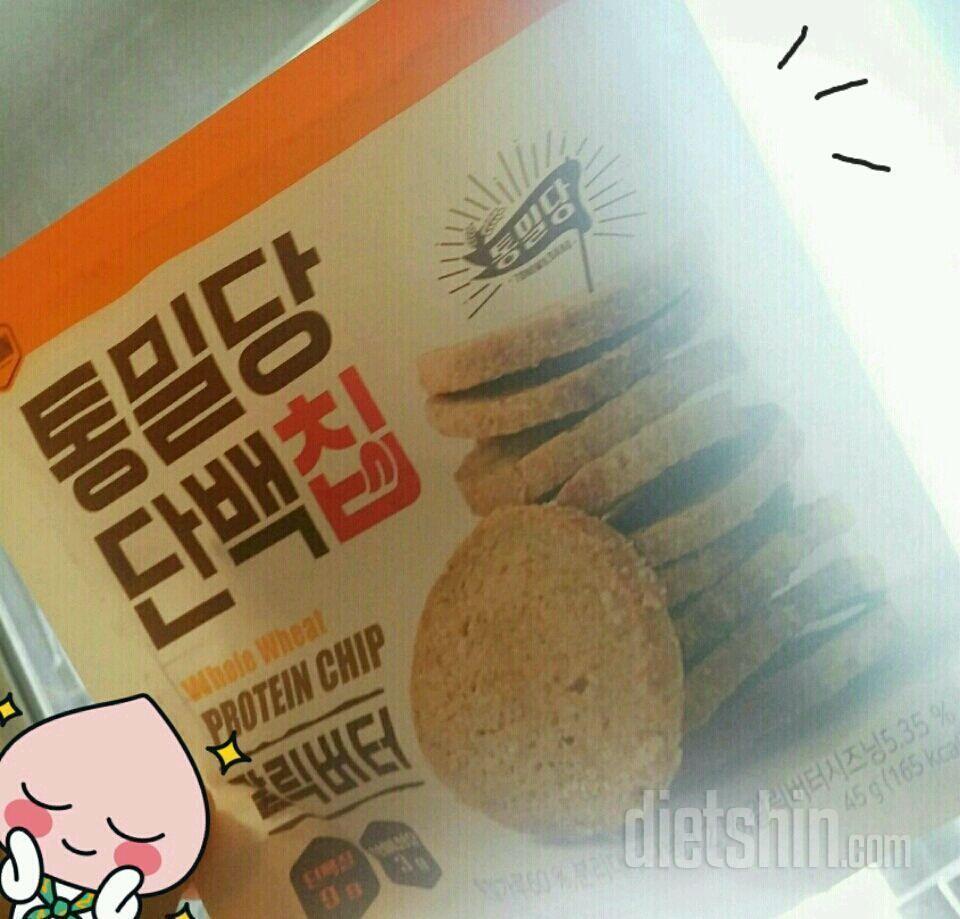 통밀당 단백칩 갈릭버터 맛 맛있어요🍪👍