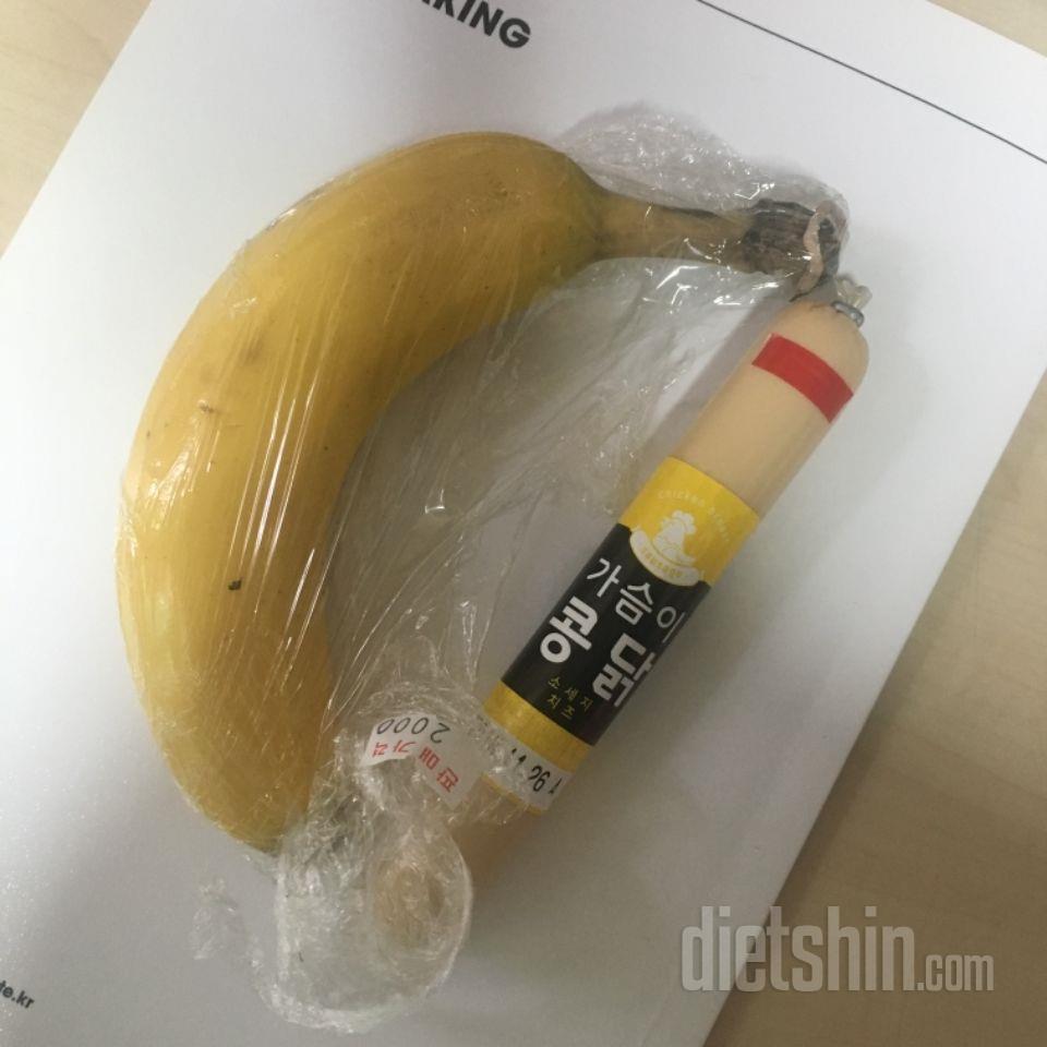 맛있어요 특히 치즈맛