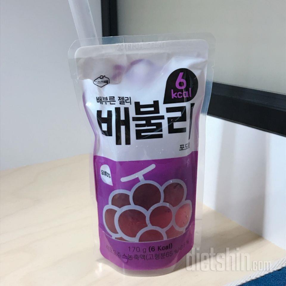 배불리
