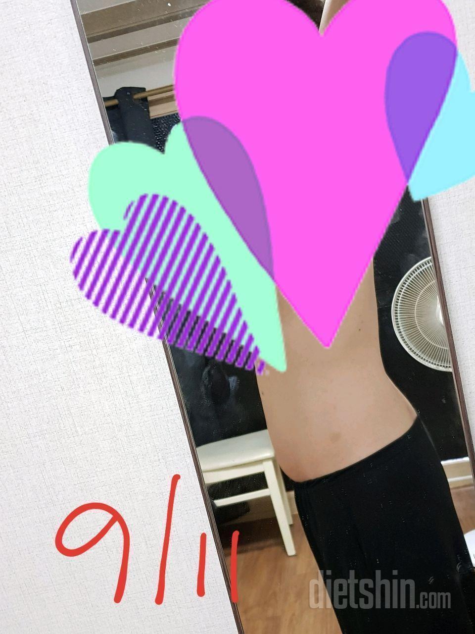 94Kg~67Kg..고지가 다가오네요