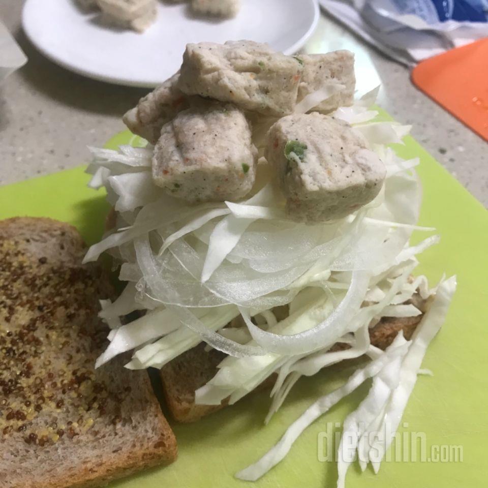 맛있어요