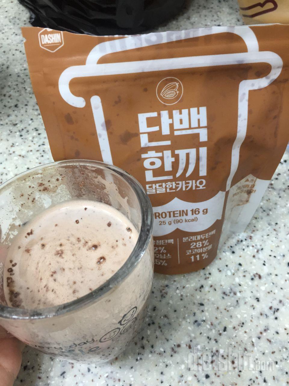 넘나 맛있는것