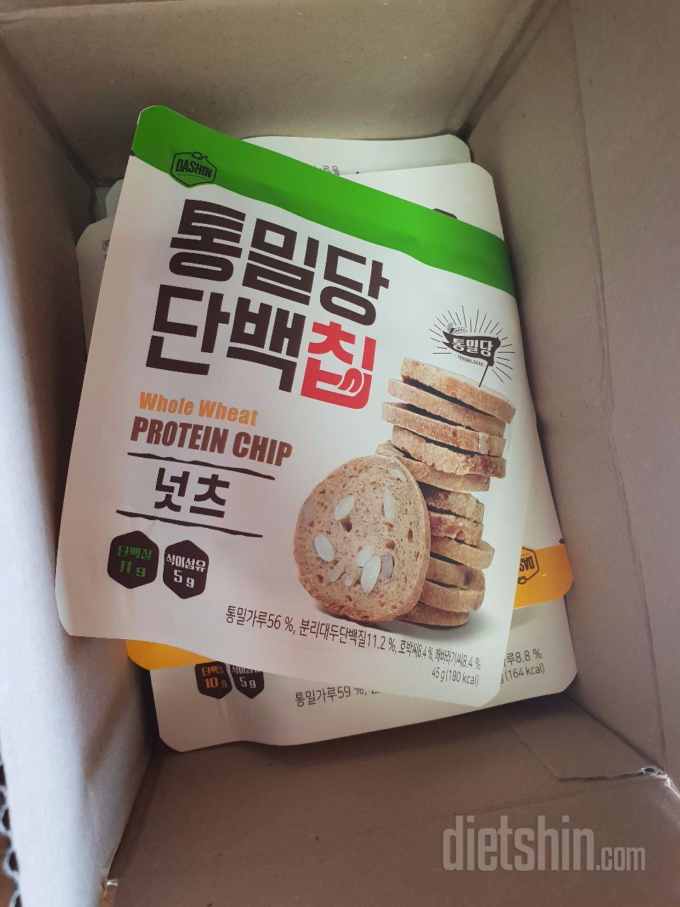 맛있어요 단백하고