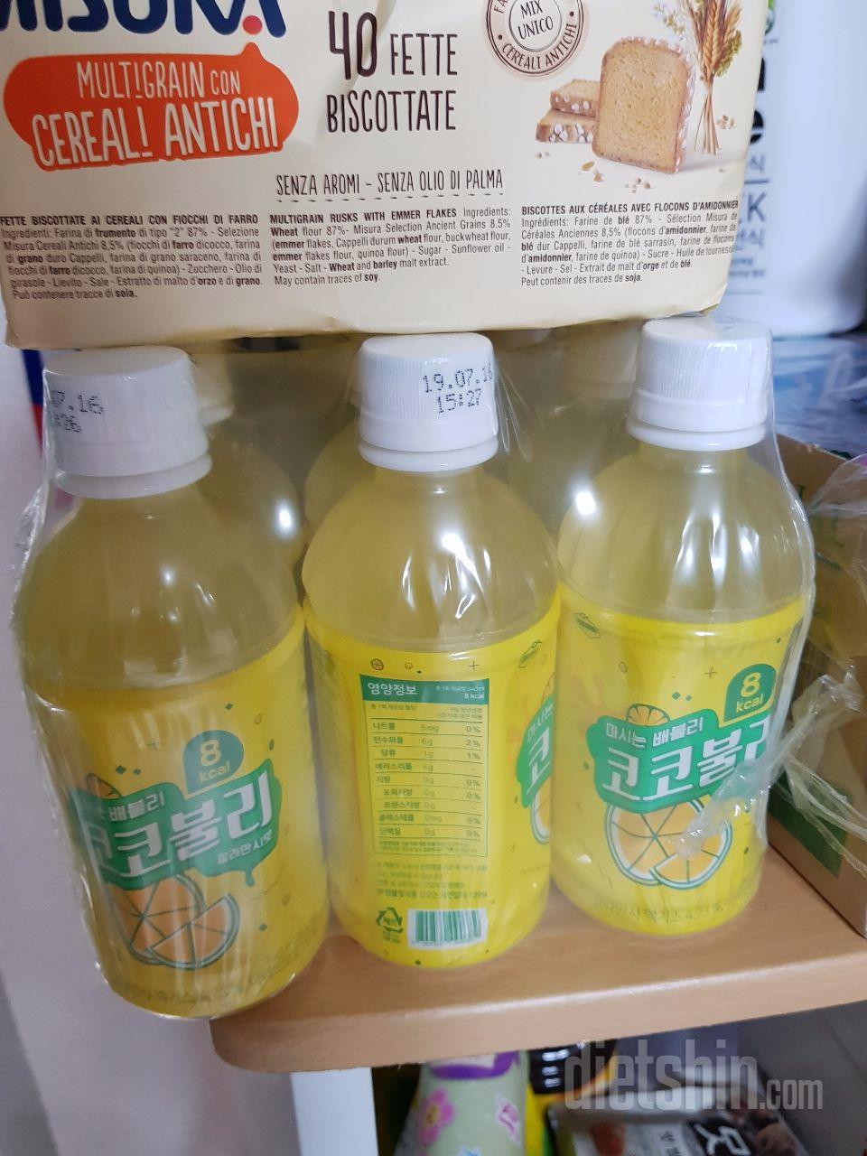 포만감 좋아요!