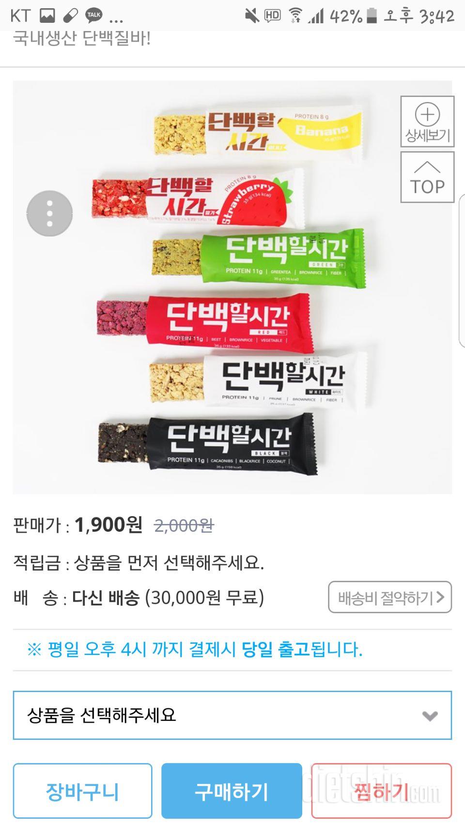 후기