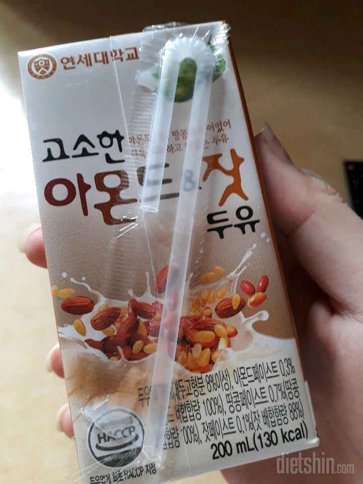 아침후식