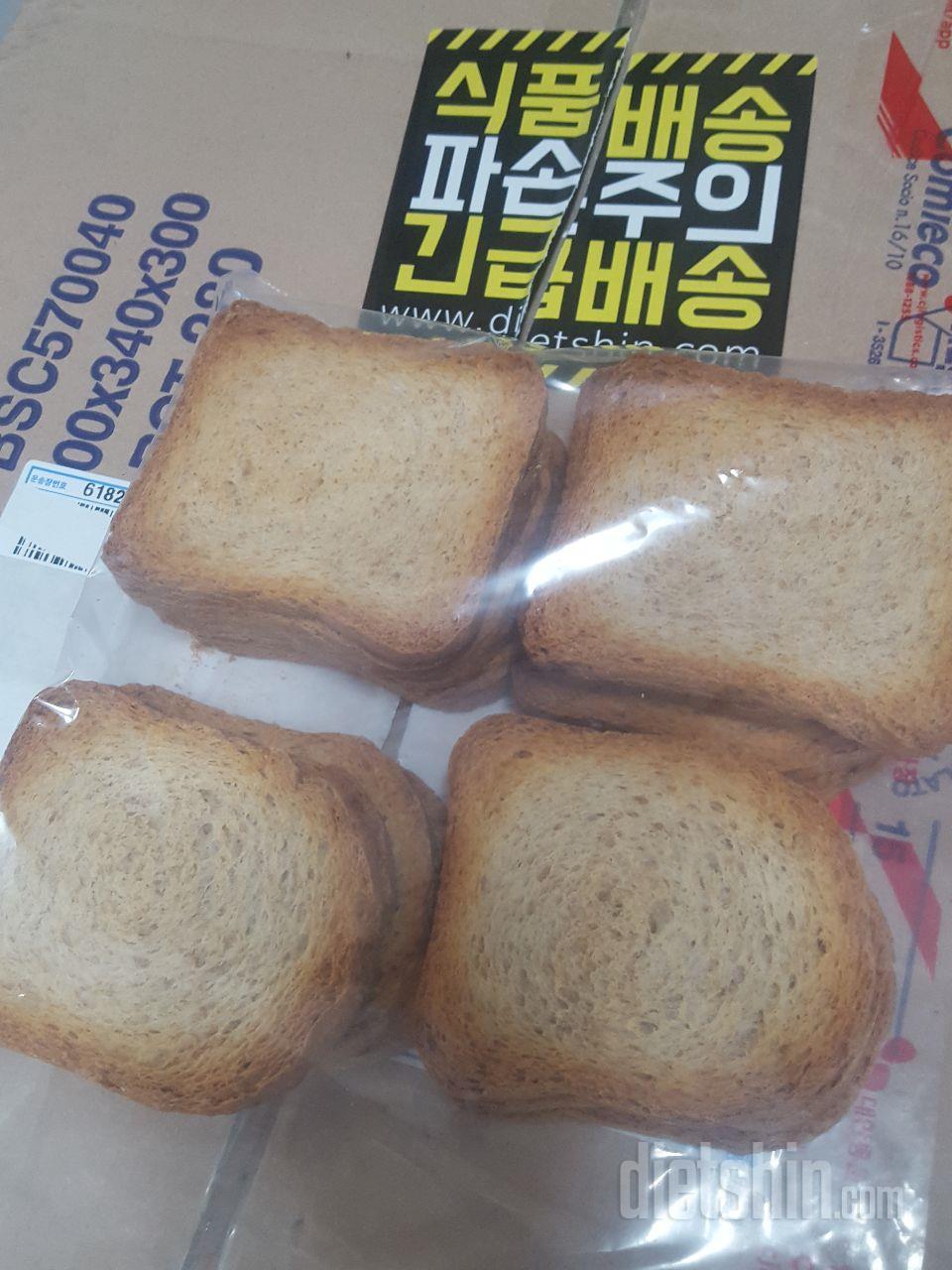 굿굿 좋아요ㅎㅎㅎ