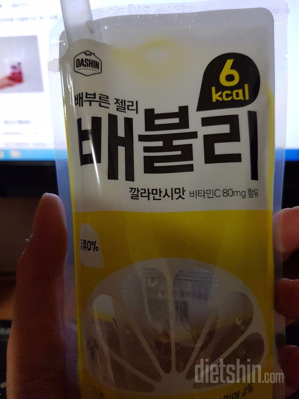 내 입맛에는 역시 배불리가 최고