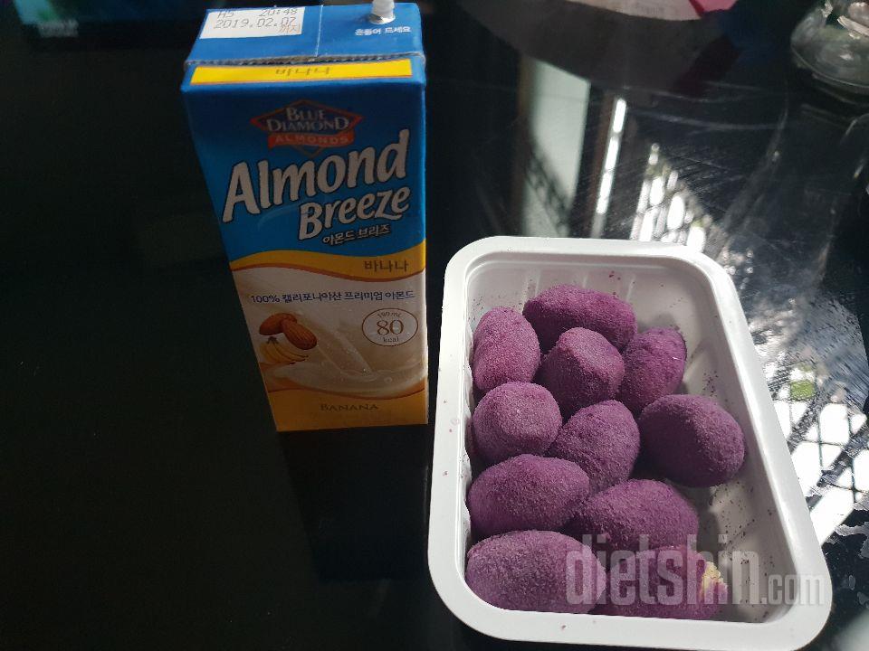 생각보다맛있지는않앗어용