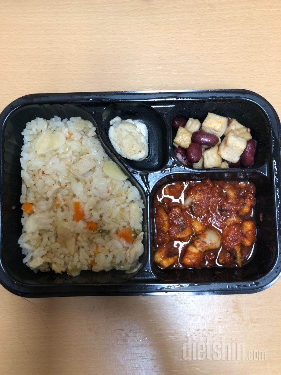 맛있어요!!