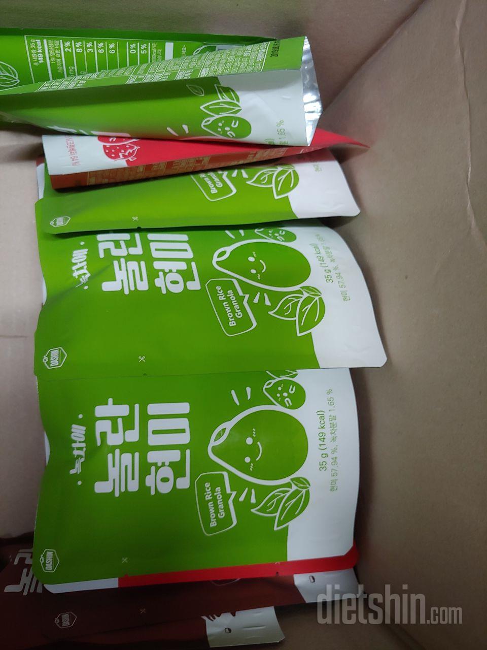 카카오가 제일 맛있어요