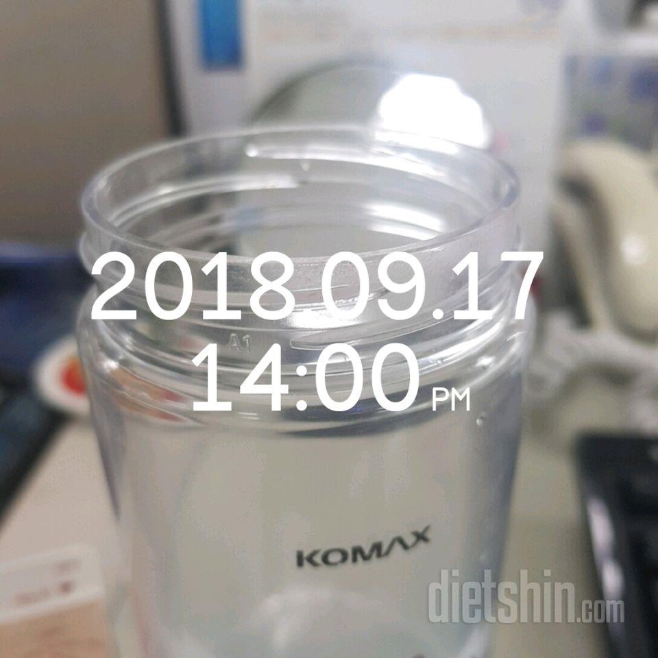 30일 하루 2L 물마시기 1일차 성공!