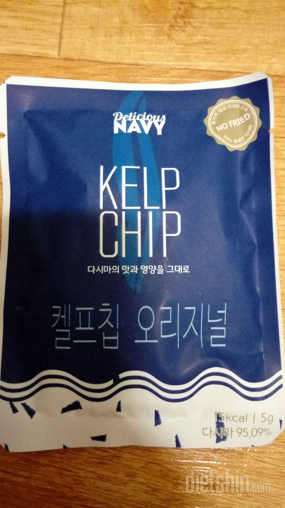 간식으로 괜찮은 듯