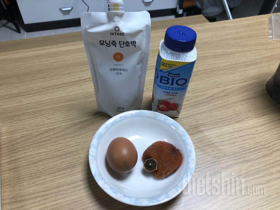 9/17 저녁