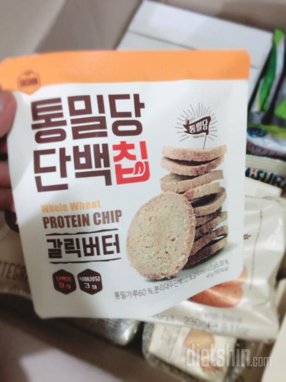 맛있네여